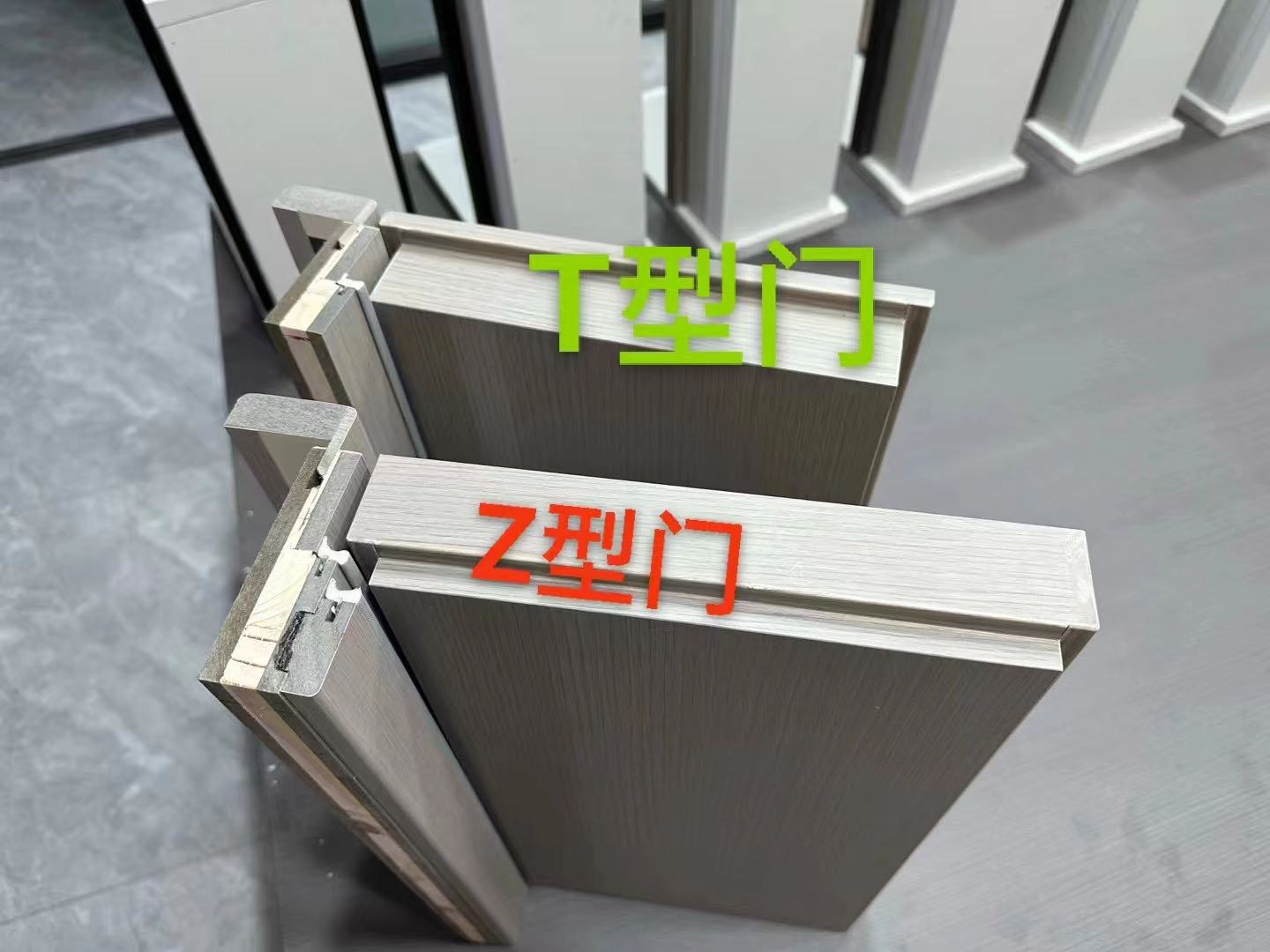 TZ